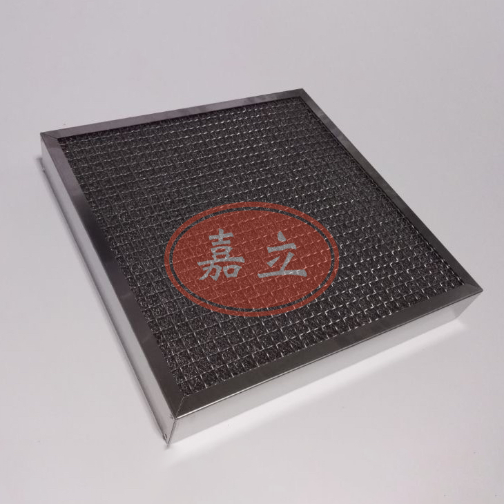 兴宁不锈钢油雾过滤器